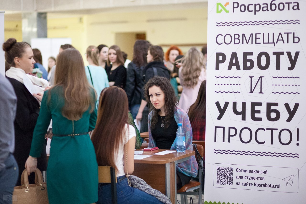 Эксперты выяснили, что студентам приходится совмещать работу и учебу