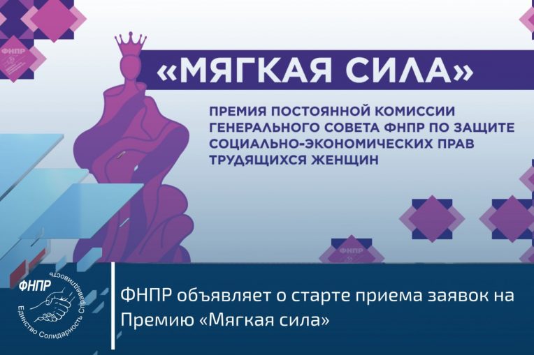 photo_2025-10-29_08-30-11