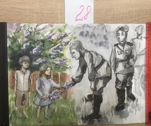 28
