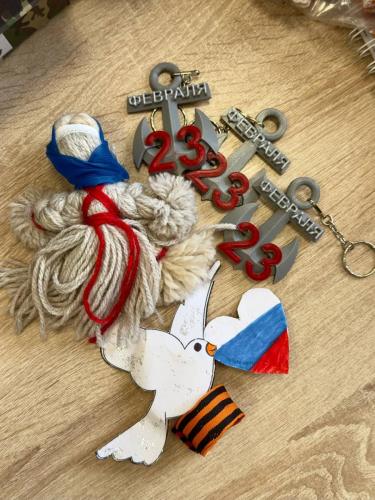 photo 2026-02-17 14-34-47