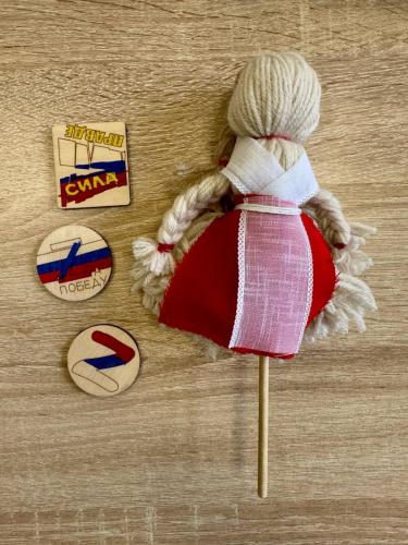 photo 2026-03-04 15-22-03